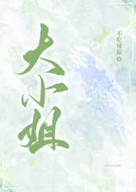 大学记过和严重警告有区别吗