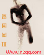被弟弟肏上瘾(高H)